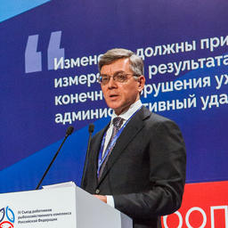 Президент ВАРПЭ Герман ЗВЕРЕВ