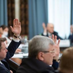 На первом заседании обновленного Общественного совета при Росрыболовстве выбрали его председателя и зампредов