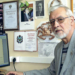 Валерий КОБЛИКОВ, к. б. н., ФГУП «ТИНРО-Центр»