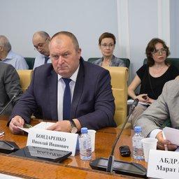 На заседании выступали представители Нижегородской, Томской, Новгородской областей, Краснодарского края, Татарстана, ЯНАО и Якутии. Фото пресс-службы СФ