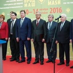 Торжественное открытие международной выставки оборудования, машин и ингредиентов для пищевой и перерабатывающей промышленности «Агропродмаш». Фото пресс-службы АО «Экспоцентр»