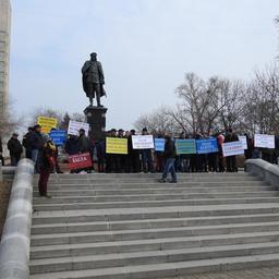 В Хабаровске прошла акция протеста рыбаков против действий Амурской бассейновой природоохранной прокуратуры