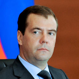 Председатель Правительства РФ Дмитрий МЕДВЕДЕВ