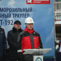 Гендиректор РРПК Федор КИРСАНОВ охарактеризовал событие как одну из самых ярких страниц в истории организации и всей отрасли в целом. Фото пресс-службы компании