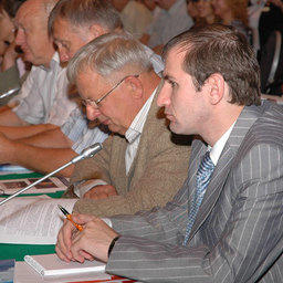 3-й Международный конгресс рыбаков. Владивосток, сентябрь, 2008 г.