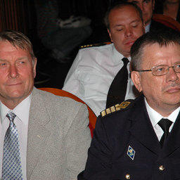 Празднование Дня рыбака во Владивостоке