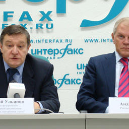 Президент ФУО ОАО «УЭК» Николай УЛЬЯНОВ и руководитель Росрыболовства Андрей КРАЙНИЙ