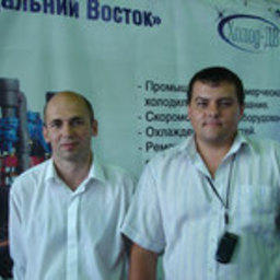 Выставка «Перспективы развития рыбной отрасли-2006», Владивосток, август 2006 г.