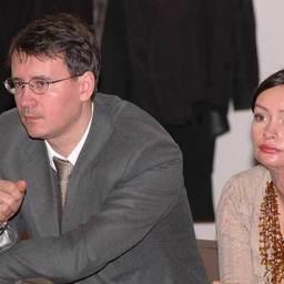 Дальневосточный научно-промысловый совет. Владивосток, февраль 2008 г. 