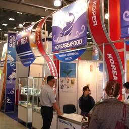 «Seafood Russia 2007». Москва, июнь 2007 г.