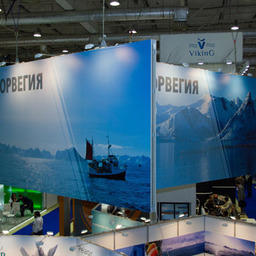 World Food Moscow 2012