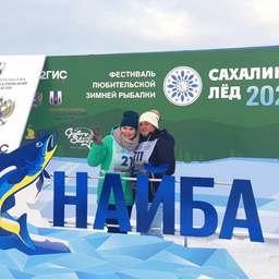 Фестиваль состоялся на традиционном месте — в устье реки Найба