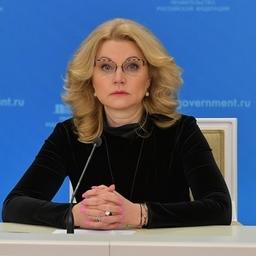 Вице-премьер Татьяна ГОЛИКОВА. Фото пресс-службы правительства
