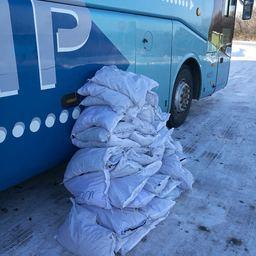 «Морской огурец» был расфасован в 48 полипропиленовых мешков общим весом около 200 кг. Фото пресс-группы Погрануправления ФСБ России по Приморскому краю