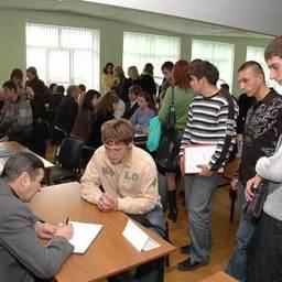 Ярмарка вакансий «День карьеры-2007». Дальрыбвтуз, Владивосток, ноябрь 2006 г.