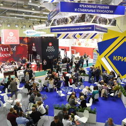 Международная выставка «Агропродмаш-2018» прошла с 8 по 12 октября. Фото предоставлено пресс-службой «Экспоцентра»