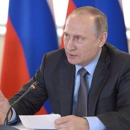 Глава государства Владимир ПУТИН на совещании по развитию сельского хозяйства Центрального Черноземья. Фото пресс-службы президента
