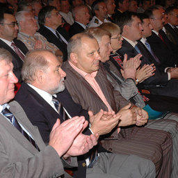 Празднование Дня рыбака во Владивостоке
