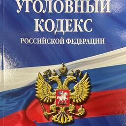 В Омской области двух местных жителей осудили  за вылов 1,1 тыс. пелядей