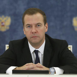 Премьер-министр Дмитрий МЕДВЕДЕВ. Фото пресс-службы Правительства РФ