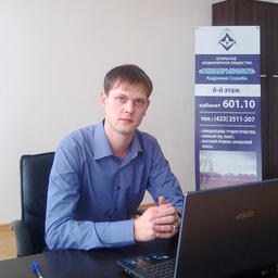 Александр БЕКЕТОВ