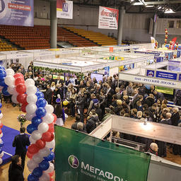 «Море. Ресурсы. Технологии-2015» ждет новых экспонентов