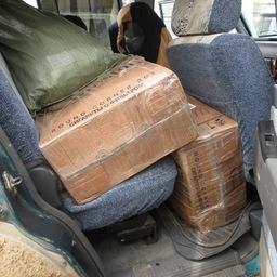 В Хабаровском крае правоохранители задержали перевозчика продукции из осетровых. Фото пресс-службы регионального УМВД России