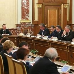 Заседание Правительства РФ. Фото пресс-службы Кабмина