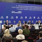На площадке Международного рыбопромышленного форума 28 сентября прошла конференция, посвященная развитию аквакультуры в условиях единого экономического пространства. Фото пресс-службы Росрыболовства