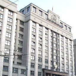Законопроект о продлении договоров внесен в Госдуму. Фото пресс-службы ГД