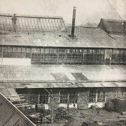 К моменту передачи рыбакам в 1939 году механический завод ДВПИ уже имел немалую историю