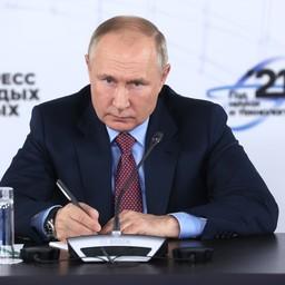 Президент Владимир ПУТИН на встрече с участниками Конгресса молодых ученых. Фото пресс-службы главы государства