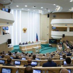 Сенаторам предстоит решить судьбу изменений по госгранице. Фото пресс-службы СФ