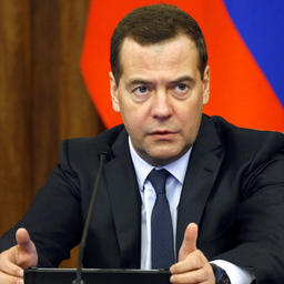 Председатель Правительства РФ Дмитрий МЕДВЕДЕВ