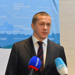 Юрий ТРУТНЕВ. Фото пресс-службы администрации Приморского края.