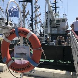 На Морском салоне во Владивостоке организовали выставку кораблей. Фото пресс-службы администрации Приморья