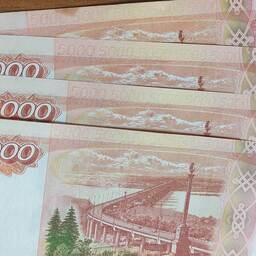 Предполагается, что суммарно фигурант получил 190 тыс. рублей