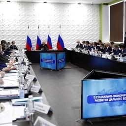 Заседание Правкомиссии по социально-экономическому развитию Дальнего Востока провел в Благовещенске премьер-министр Михаил МИШУСТИН. Фото пресс-службы правительства РФ