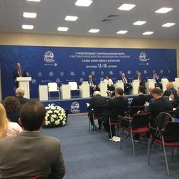 Проблемные аспекты транспортировки рыбопродукции затронули в рамках конференции «Судостроение 2050: Взгляд в будущее»