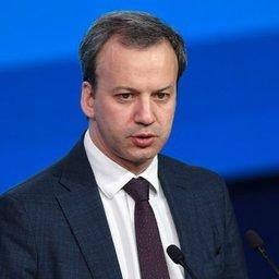 Вице-премьер Аркадий ДВОРКОВИЧ