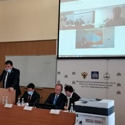 Заседание Азово-Черноморского научно-промыслового совета прошло в Севастополе. Фото пресс-службы Росрыболовства