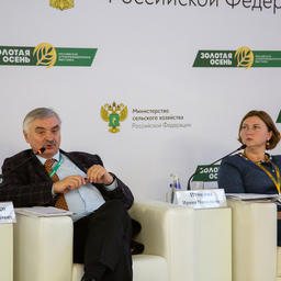 О вопросах контроля рыбопродукции рассказал советник руководителя Россельхознадзора Алексей АЛЕКСЕЕНКО