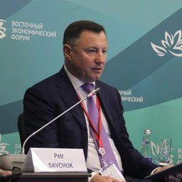Заместитель руководителя Росрыболовства Петр САВЧУК на панельной сессии «Рыбная отрасль: новые вызовы» в рамках ВЭФ.