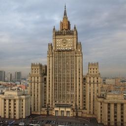 МИД России потребовал от Северной Кореи принять исчерпывающие меры. Фото из «Википедии»