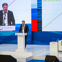 Председатель АРУК Максим БЕРГЕЛЯ озвучил проблемы Амура на IV Съезде рыбаков 