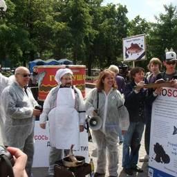 Акция «Прощание с лососем». Москва, май 2008 г.