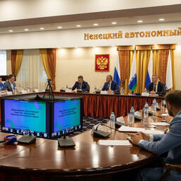 Планы по восстановлению запасов сиговых обсудили на заседании Общественного экологического совета при губернаторе НАО. Фото пресс-службы регионального собрания депутатов
