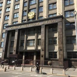 Депутаты поддержали переход на электронный промжурнал