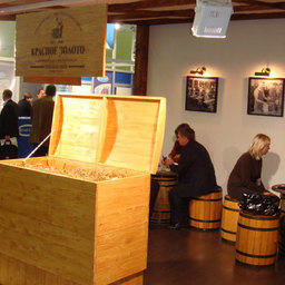 17-я Международная выставка «World Food Moscow 2008». Москва, сентябрь, 2008 г.
