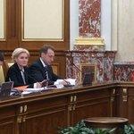 Доклад министра сельского хозяйства Николая Федорова на заседании Правительства РФ. Фото пресс-службы Правительства РФ.